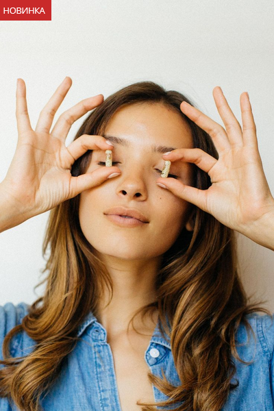 [Юлия Трифонова] [simply4joy] Чекап Дефициты для ж_0.png